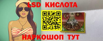 2c-b Бугуруслан