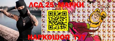 MDMA Бузулук