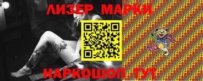 2c-b Бугуруслан