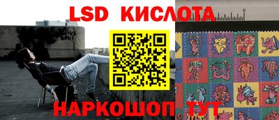 MDMA Бузулук