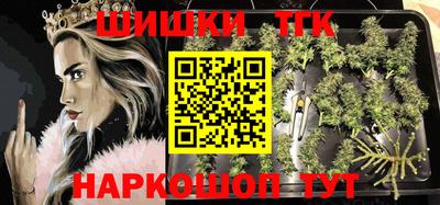 2c-b Бугуруслан