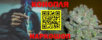2c-b Бугуруслан