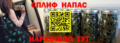 MDMA Бузулук