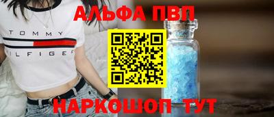 2c-b Бугуруслан