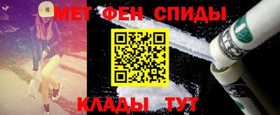 MDMA Бузулук
