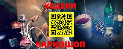 2c-b Бугуруслан